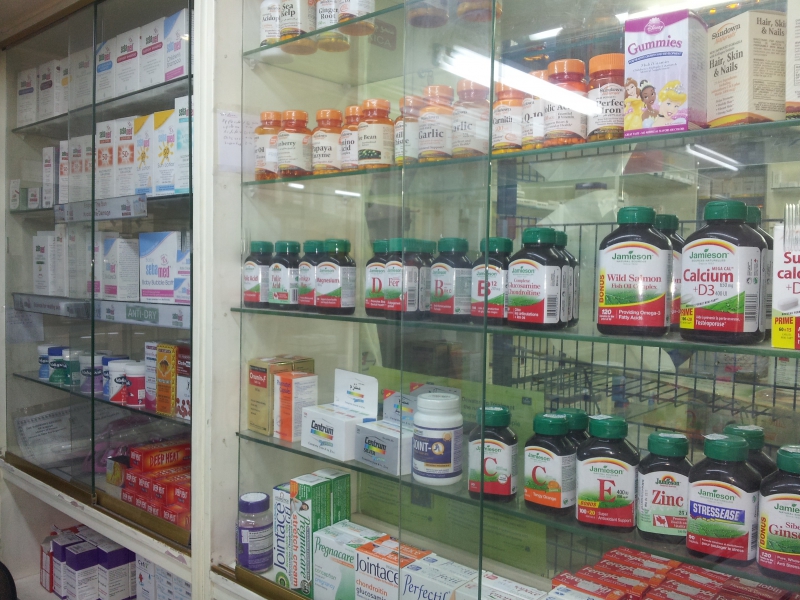 pharmacie-TRAMOLE-min_pharmacy-218692